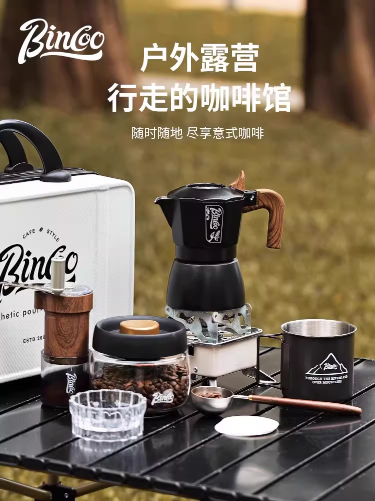 Bộ dụng cụ pha cà phê Bincoo Moka pot hai van, máy xay cà phê bằng tay, máy pha cà phê espresso, thiết bị cắm trại ngoài trời