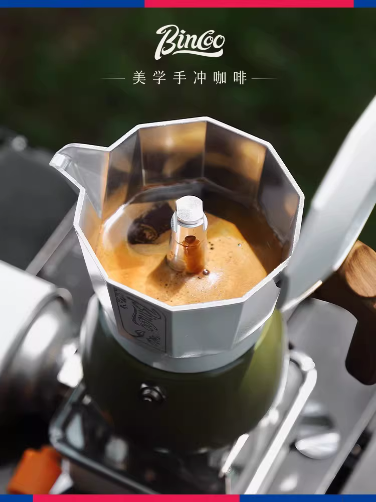 Bộ pha cà phê Bincoo Moka du lịch ngoài trời, bình pha cà phê hai van, máy pha cà phê kiểu Ý, thiết bị cắm trại di động