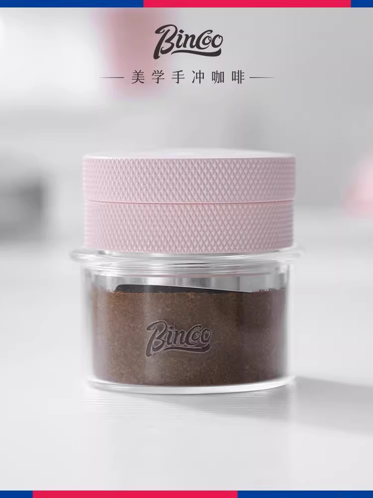Bộ dụng cụ nén cà phê Bincoo Pink Girly Heart, đế vuông, kích thước 51/58mm, dùng được cho nhiều loại máy
