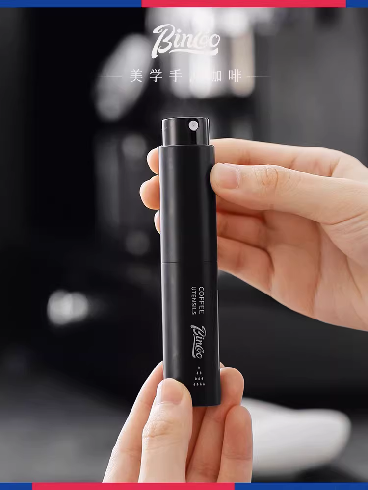 Bình xịt siêu mịn chống tĩnh điện Bincoo có lớp lót thủy tinh dành cho hạt cà phê