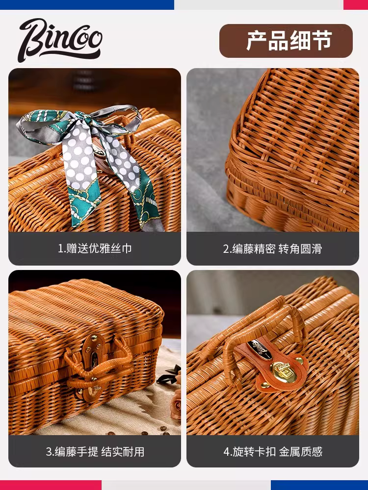 Bộ quà tặng pha cà phê thủ công Bincoo, quà cưới, quà tân gia, quà sinh nhật, quà nhà mới, máy xay cà phê cầm tay