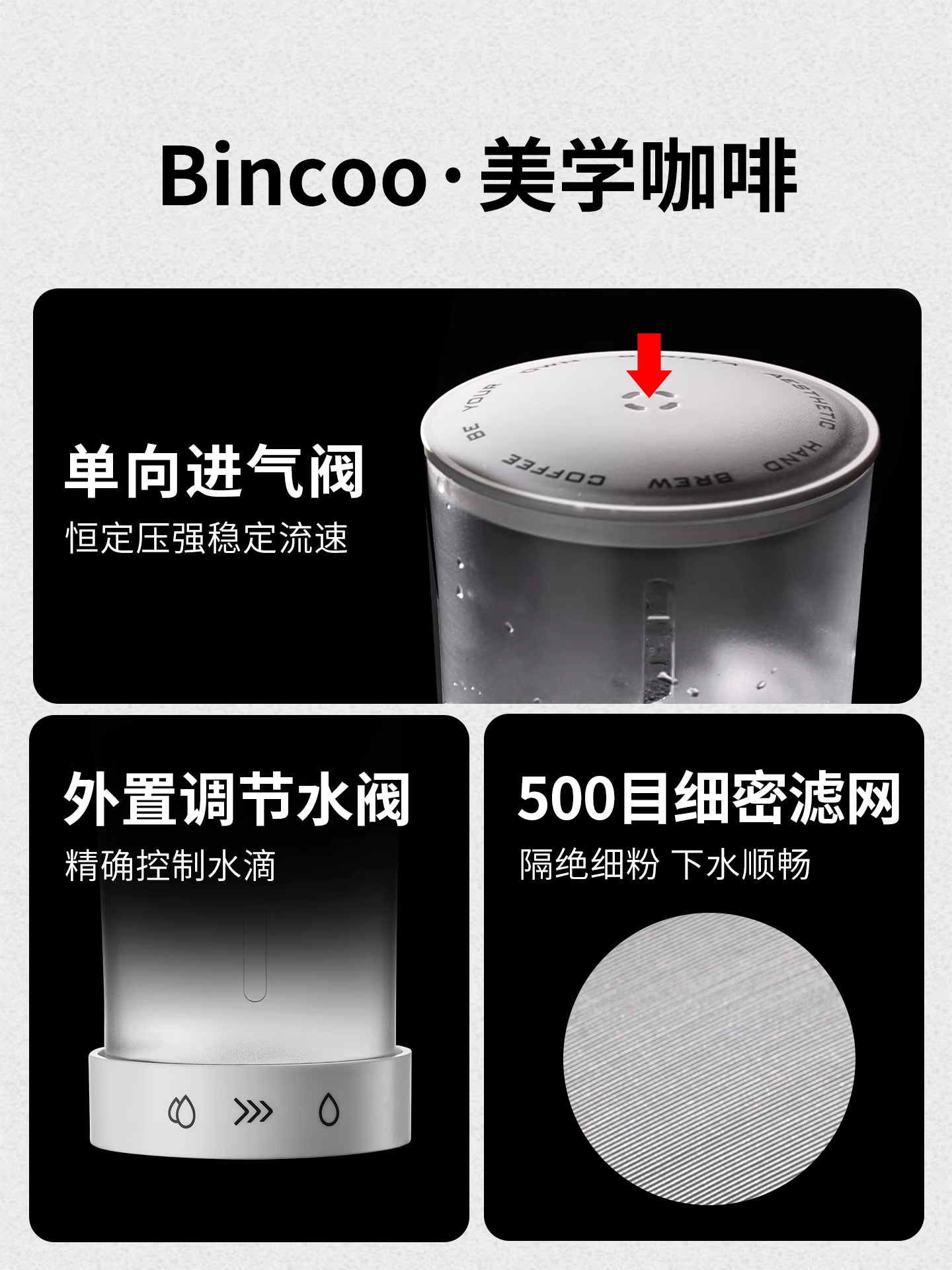 Bình pha cà phê đá Bincoo bằng kính, dụng cụ pha cà phê thủ công kiểu nhỏ giọt, dụng cụ chiết xuất đá cầm tay, bình pha cà phê lạnh di động