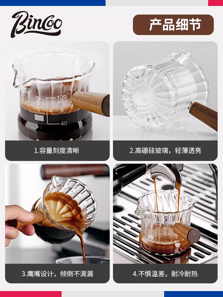Cốc cà phê hình cánh hoa Bincoo, cốc sữa nhỏ bằng thủy tinh có vạch chia, cốc espresso, cốc ounce Ý, cốc pha cà phê