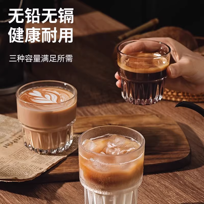 Ly cà phê thủy tinh Bincoo kiểu Nhật, ly nước đá Americano, ly latte dirty, ly trà chiều, ly cà phê Planet