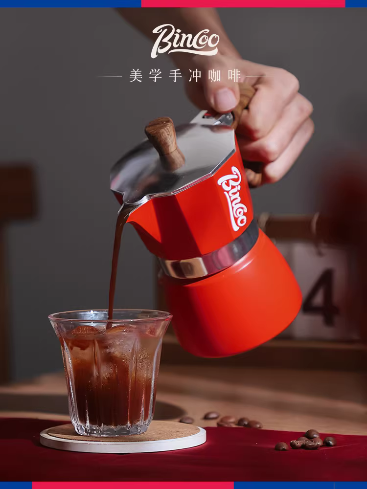 Bộ ấm pha cà phê Bincoo Moka, hộp quà tặng, máy pha cà phê espresso gia dụng, quà tặng sinh nhật, quà tặng năm mới, dụng cụ pha cà phê
