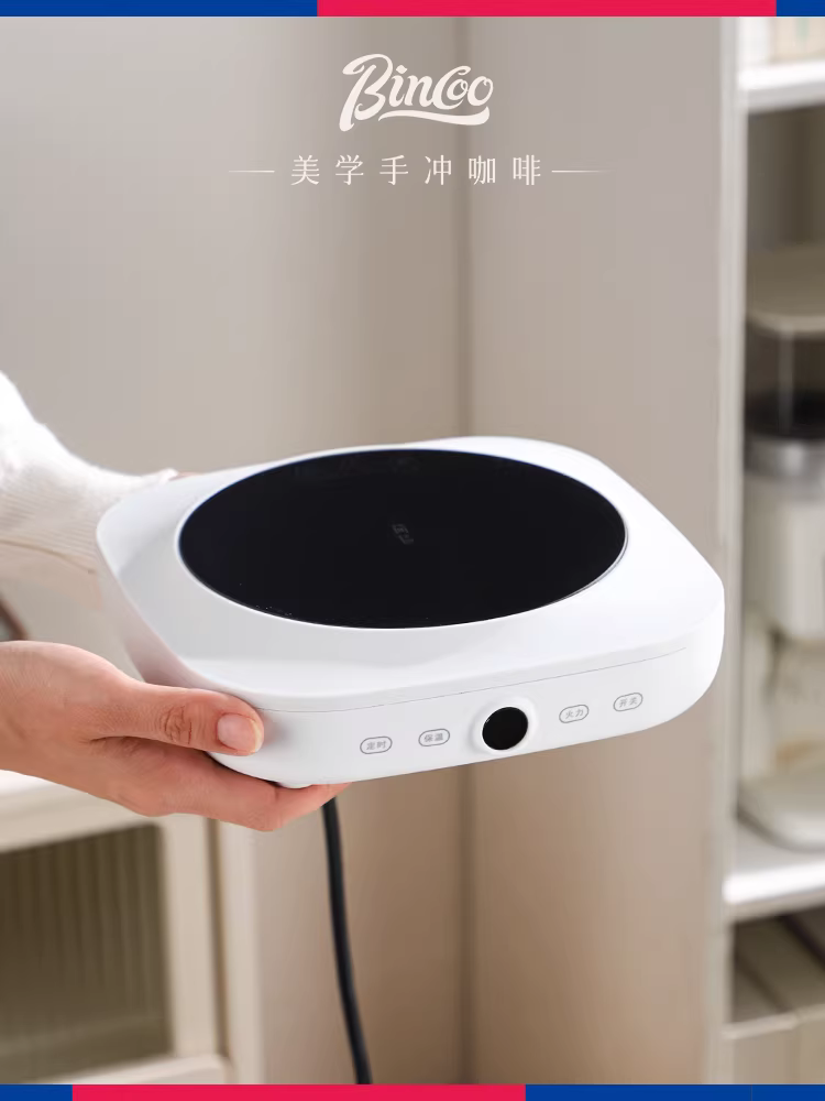 Bếp điện gốm Bincoo Moka pot dùng trong gia đình, bếp nhỏ để pha trà, cà phê và đun nước, di động.
