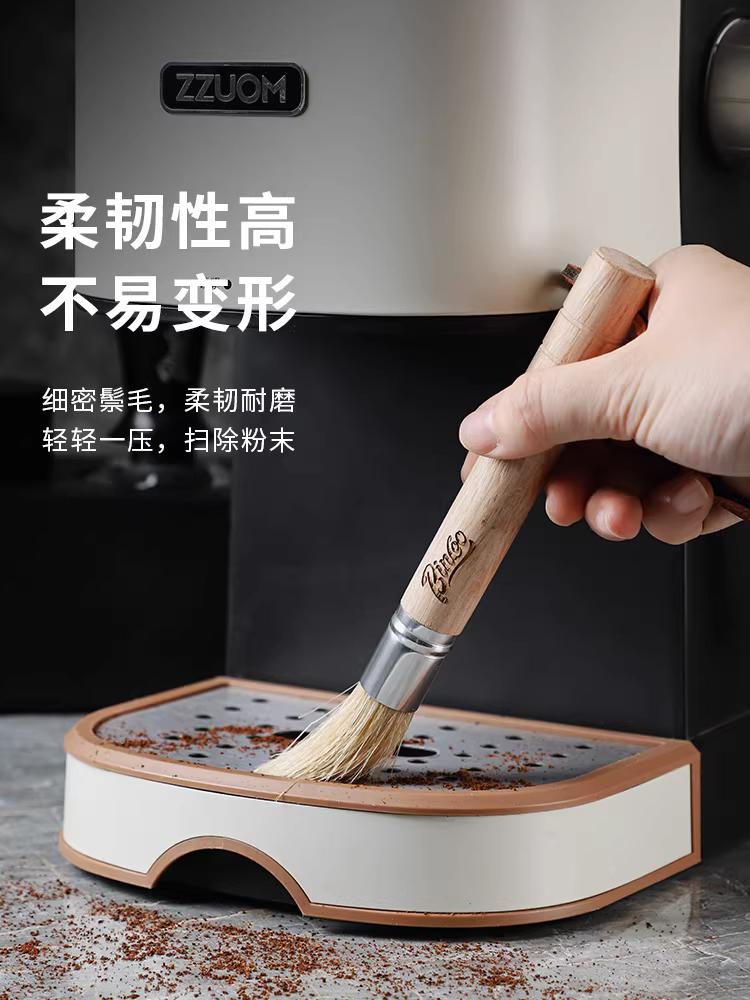 Bàn chải vệ sinh máy xay cà phê Ý Bincoo, bàn chải vệ sinh mặt bàn, bàn chải mềm, bàn chải vệ sinh bột cà phê