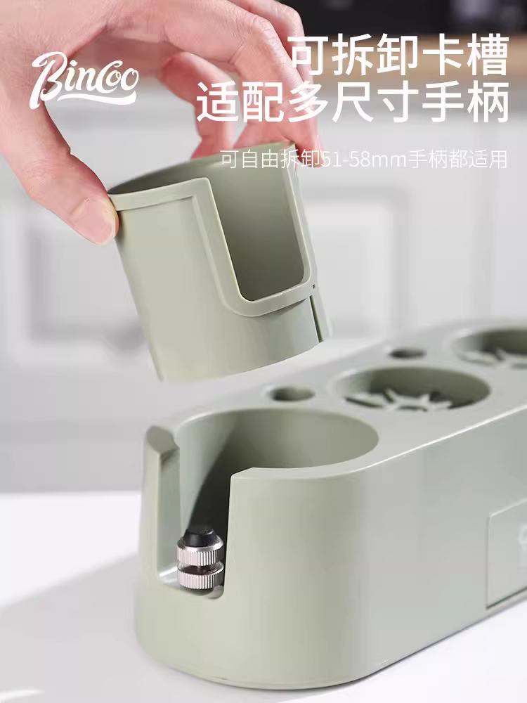 Bộ dụng cụ tamper Bincoo, dụng cụ phân phối cà phê espresso, búa tamper, dụng cụ đa năng 51/58, hộp đựng bã cà phê