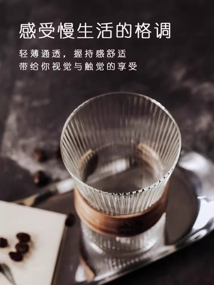 Ly cà phê sọc dọc Bincoo, ly nước treo tai cao cấp dùng trong gia đình, ly thủy tinh kiểu Mỹ thời trang và tinh tế.