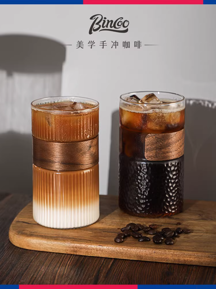 Ly cà phê thủy tinh Bincoo kiểu Nhật, giấy lọc nhỏ giọt chuyên dụng, bình chia sẻ, ly nước sọc dọc kiểu Mỹ dùng cho latte, dùng trong gia đình