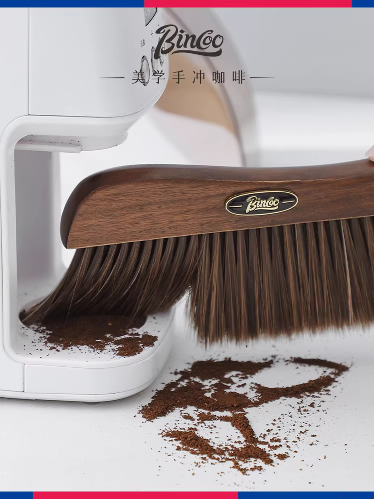 Chổi vệ sinh quầy cà phê Bincoo, dụng cụ vệ sinh bã cà phê, có thể treo, chổi làm bằng gỗ đàn hương