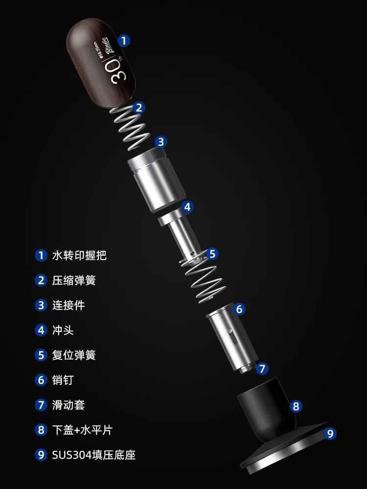 Búa đầm cà phê Bincoo 30 pound lực không đổi, dụng cụ đầm cà phê Ý 51/58mm, búa đầm cà phê tác động