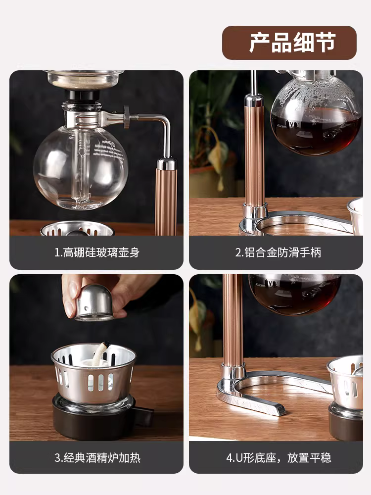 Máy pha cà phê siphon Bincoo, bình pha cà phê kiểu siphon, phần trên và dưới bằng thủy tinh, 3 phần ăn, 5 phần ăn, máy pha cà phê gia đình