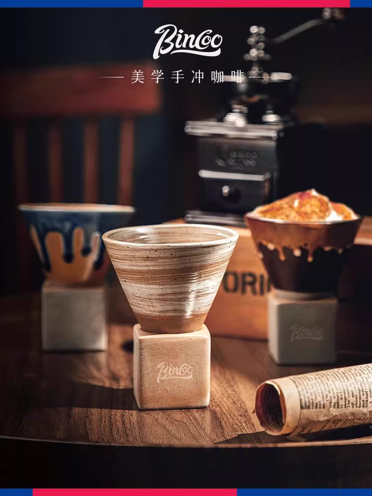 Ly cà phê sáng tạo Bincoo Galaxy phong cách Nhật Bản cổ điển, gốm thô, ly nghệ thuật Latte, ly trà gốm sứ