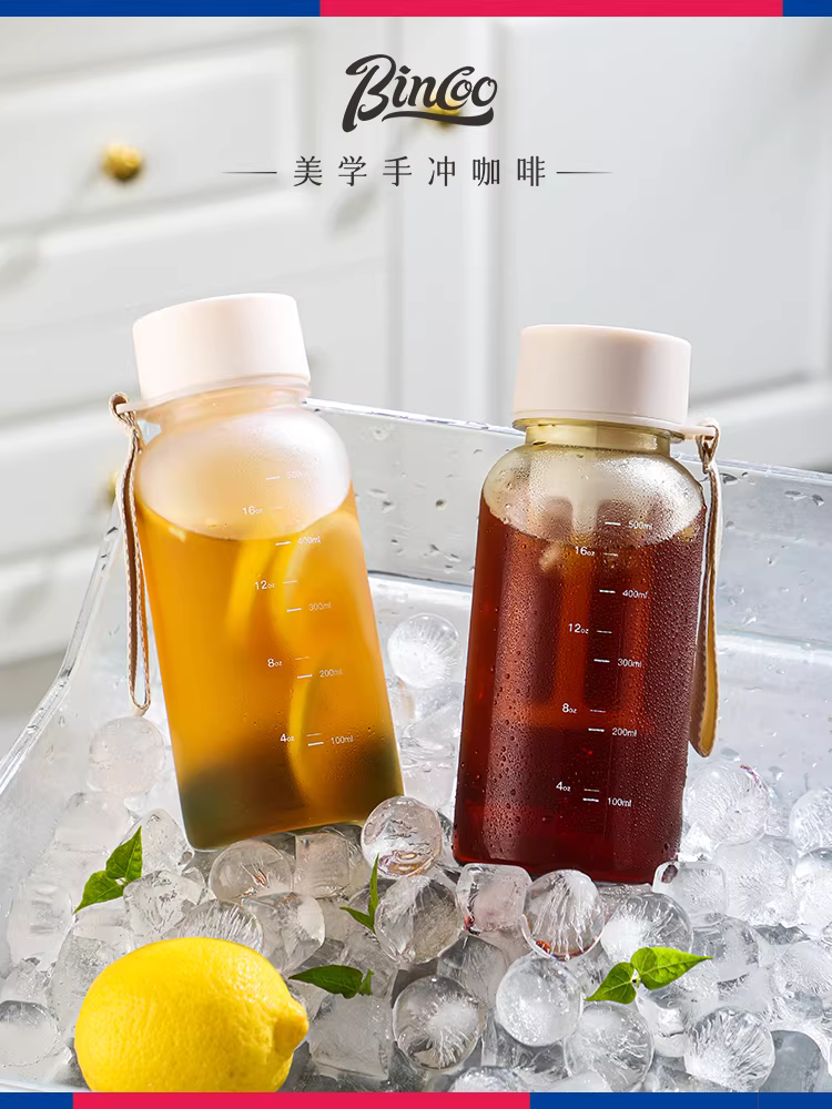 Bình pha cà phê lạnh Bincoo dung tích lớn, kín hơi, cốc pha cà phê lạnh di động, bình pha cà phê lạnh để tủ lạnh, bình đựng cà phê lạnh di động