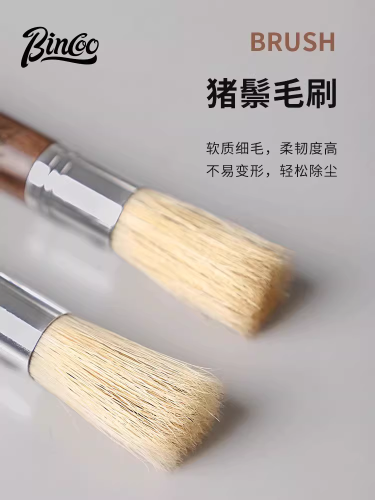 Bàn chải vệ sinh máy xay cà phê Bincoo, bàn chải vệ sinh máy pha cà phê để làm sạch bã cà phê, bàn chải vệ sinh với lông lợn.