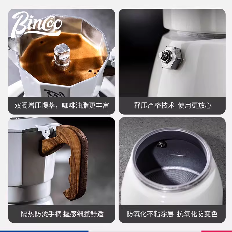 Bộ pha cà phê kiểu Ý Bincoo Moka pot, bếp điện gốm hai van, máy pha cà phê gia đình, giấy lọc, van áp suất kép