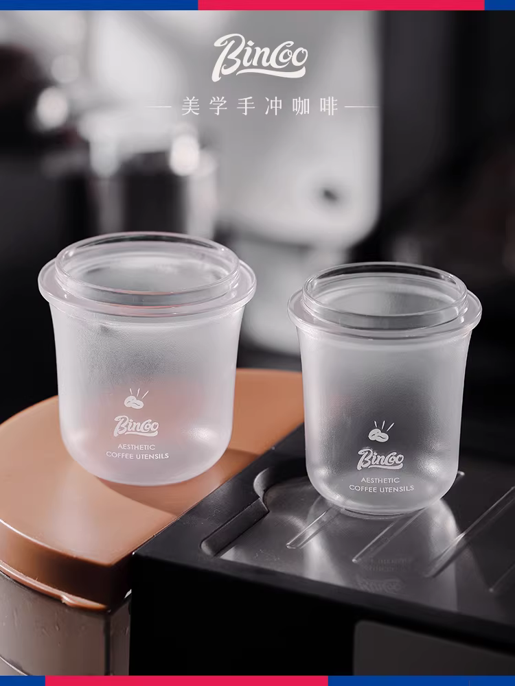 Cốc đựng bột máy pha cà phê Bincoo, cốc cân hạt cà phê, dụng cụ thu bột đảo ngược để ngửi mùi thơm, thiết bị chống bay bột 51/58mm