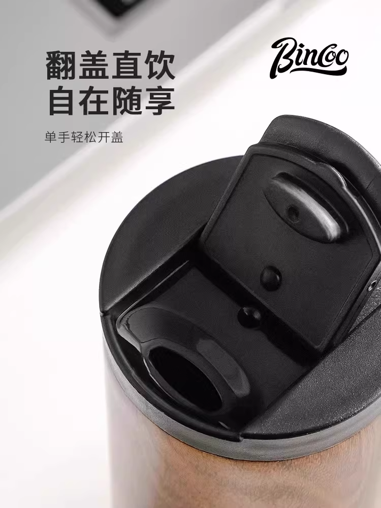 Cốc cà phê gỗ vân cổ điển cao cấp Bincoo dành cho nữ, cốc giữ nhiệt, di động và tiện lợi khi mang theo, cốc du lịch dành cho nam