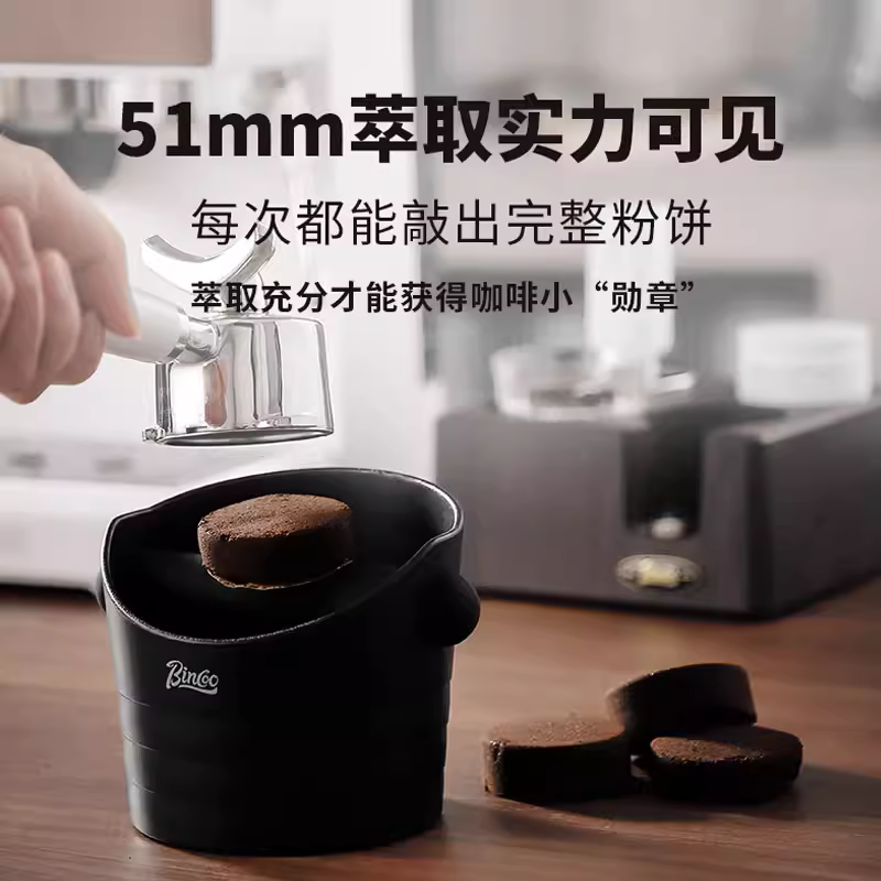 Máy pha cà phê espresso bán tự động Bincoo tích hợp chức năng tạo bọt sữa và hơi nước, máy xay cà phê nhỏ dùng trong nhà để pha cà phê lạnh