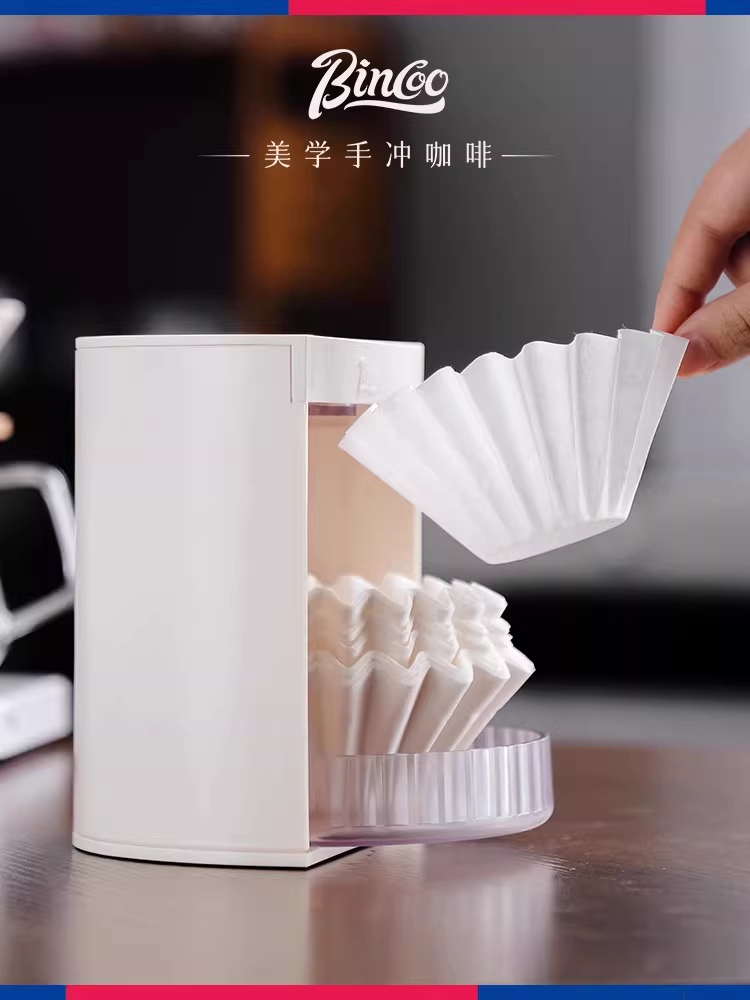 Giấy lọc cà phê thủ công hình bát bánh Bincoo 155/185, giấy lọc kiểu origami, hộp đựng chống bụi, chống ẩm