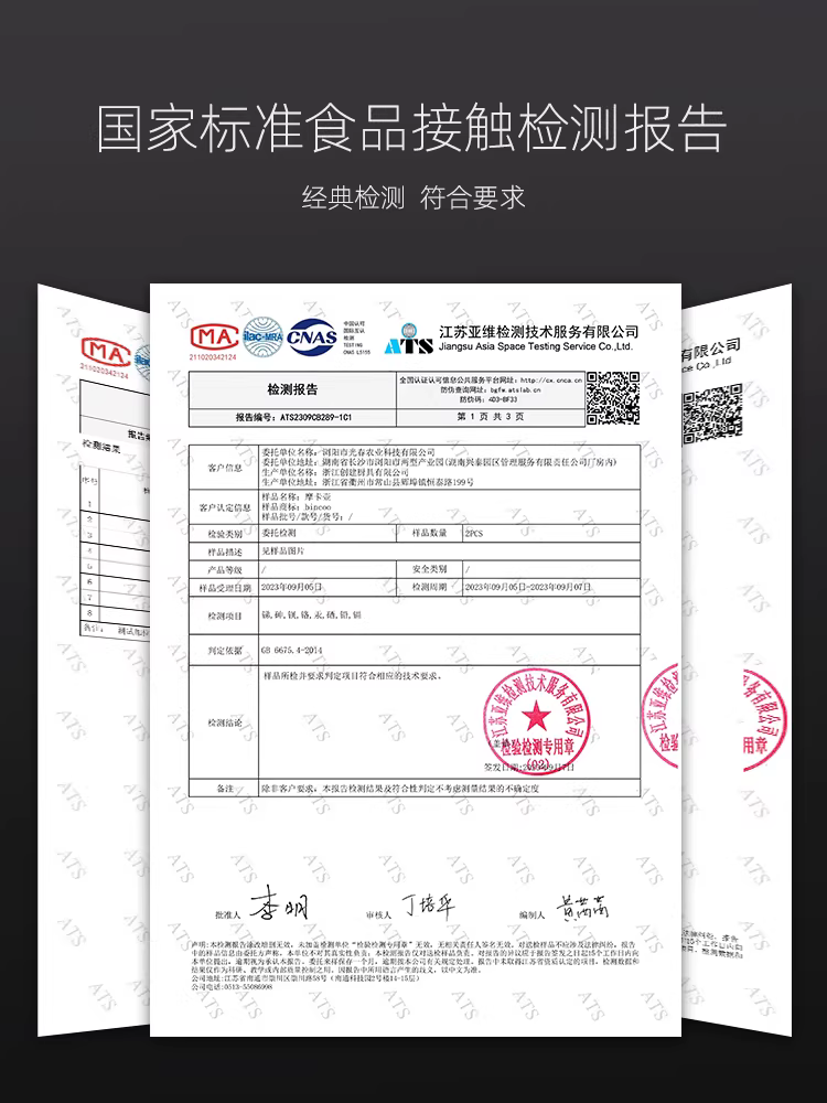 Bộ pha cà phê Espresso kiểu Ý Bincoo Bird Moka Pot, thiết bị pha cà phê nhỏ gọn dùng ngoài trời