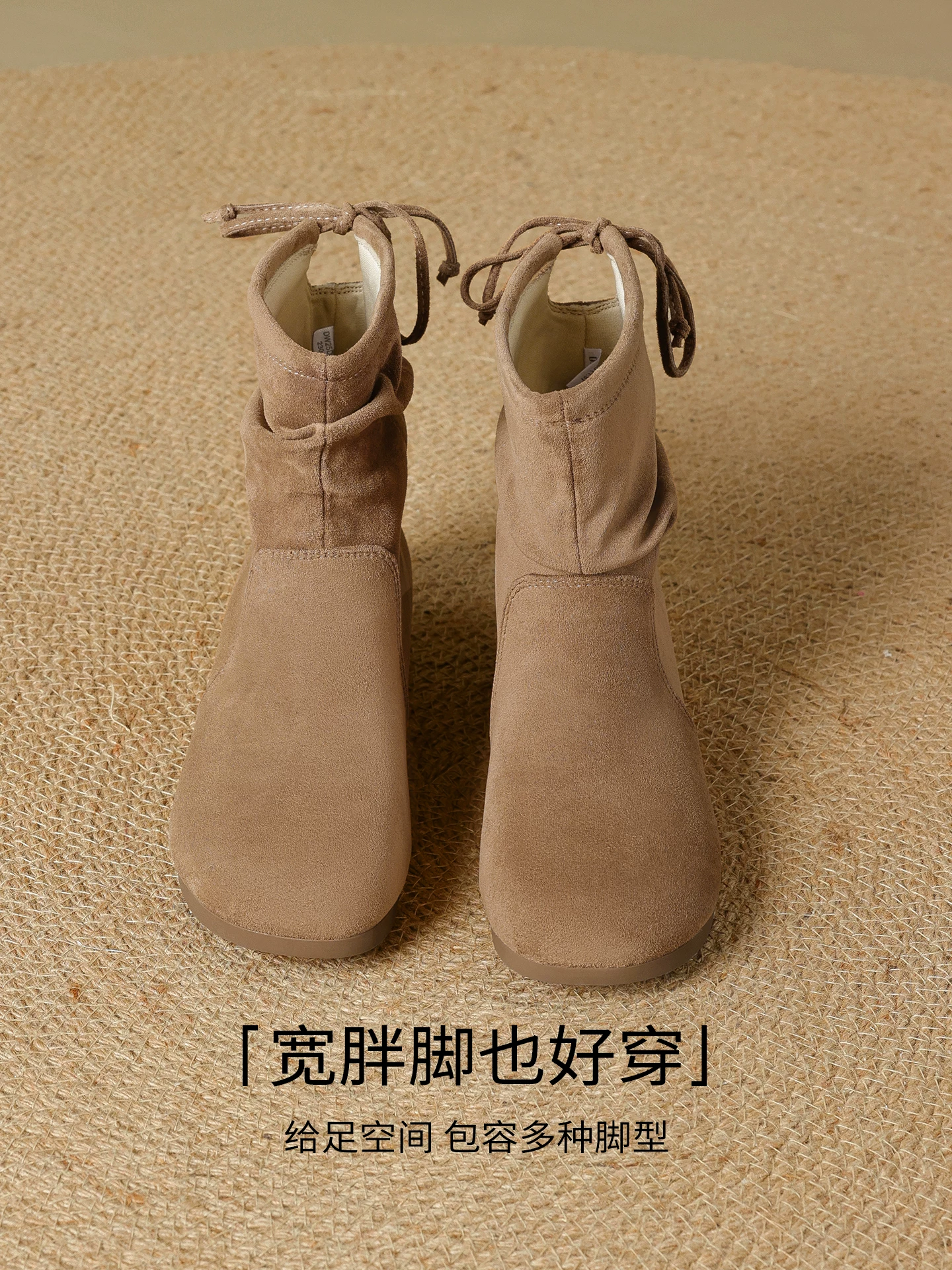 Giày bốt ngắn mùa thu sớm Dadongju thời trang dành cho nữ 2025 màu nâu mới kiểu Melard cổ điển đế bằng kiểu Birkenstock