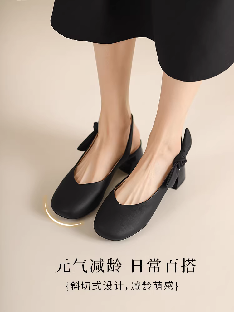 Giày sandal kín mũi kiểu Pháp Dadong dành cho nữ, mẫu hè 2025 mới, thích hợp phối với đầm, giày cao gót đế thô, giày đơn giản kiểu miệng nông cực đẹp.