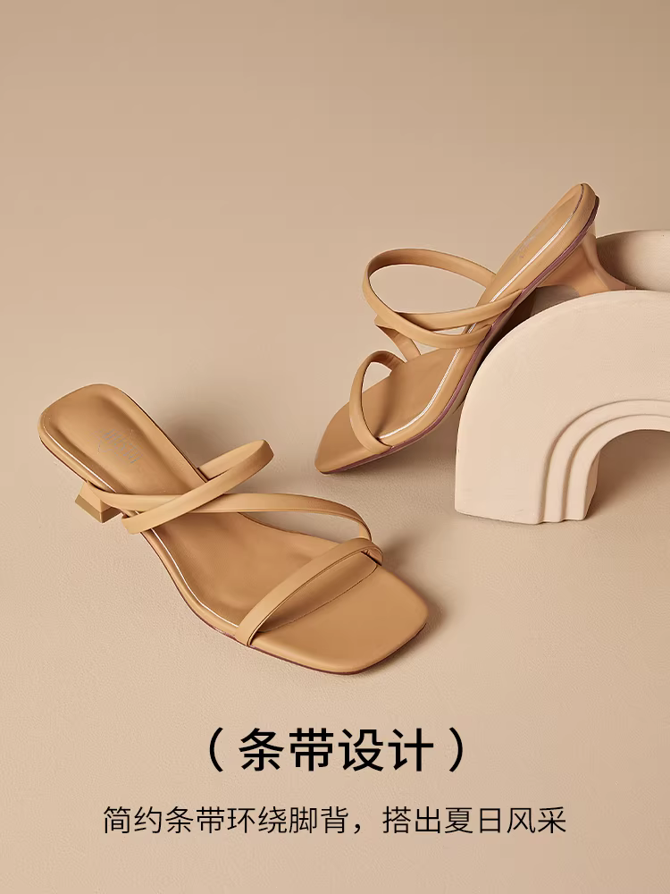 Dép La Mã quai mảnh Dadong dành cho nữ, trang phục mùa hè, kiểu dáng thời trang mới năm 2025, dép cao gót quai mảnh, dép kiểu Pháp nhỏ nhắn