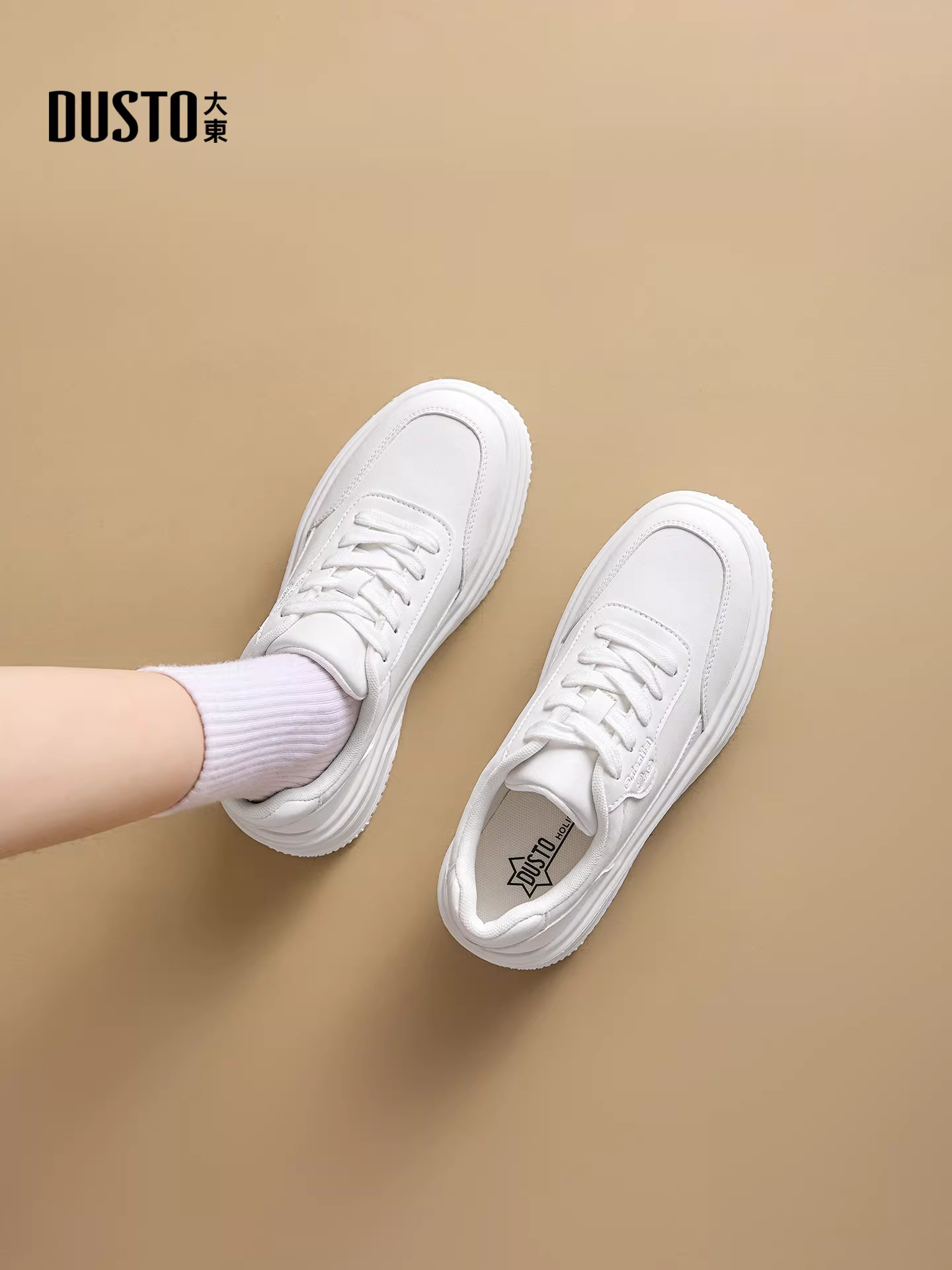 Giày thể thao trắng siêu thời trang Dadong dành cho nữ, giày thể thao đế dày mùa thu đông 2025 mới, giày nữ đa năng.
