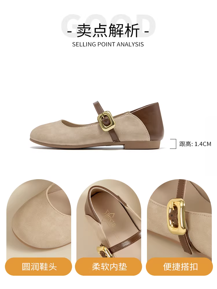 Giày Birkenstock Dadong dành cho nữ, kiểu mới thu đông 2025, giày dạ hội siêu mềm, giày Mary Jane quai đơn cổ điển, giày đế thấp nữ.