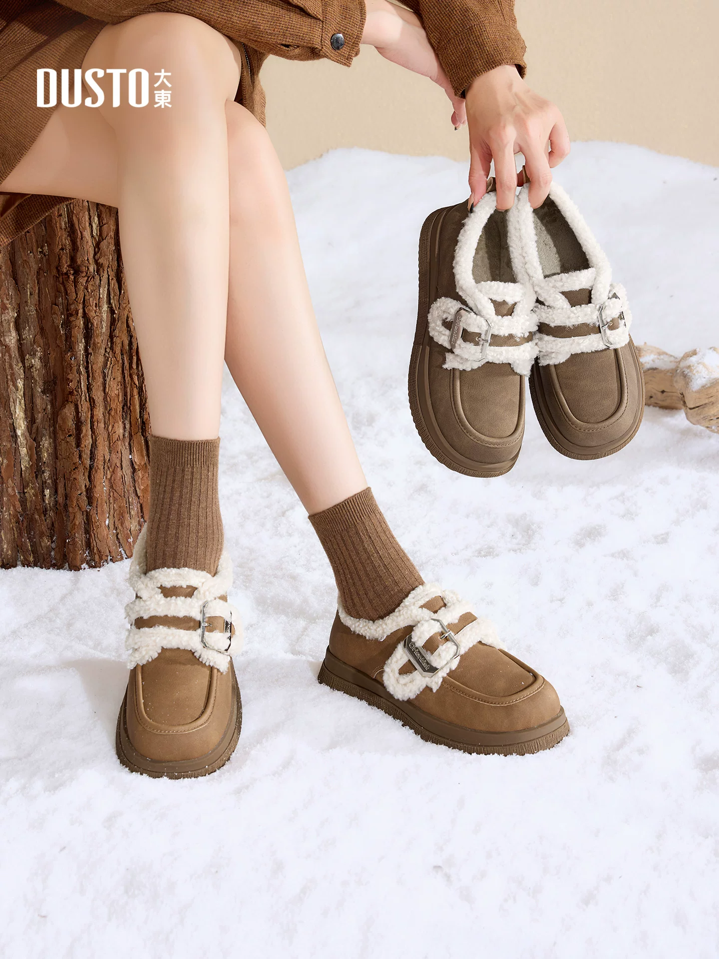Giày bông nỉ nâu Dadong dành cho nữ, mẫu mới mùa đông 2025, kiểu Birkenstock đế dày, ủng tuyết ấm áp, giày lười lông mềm.