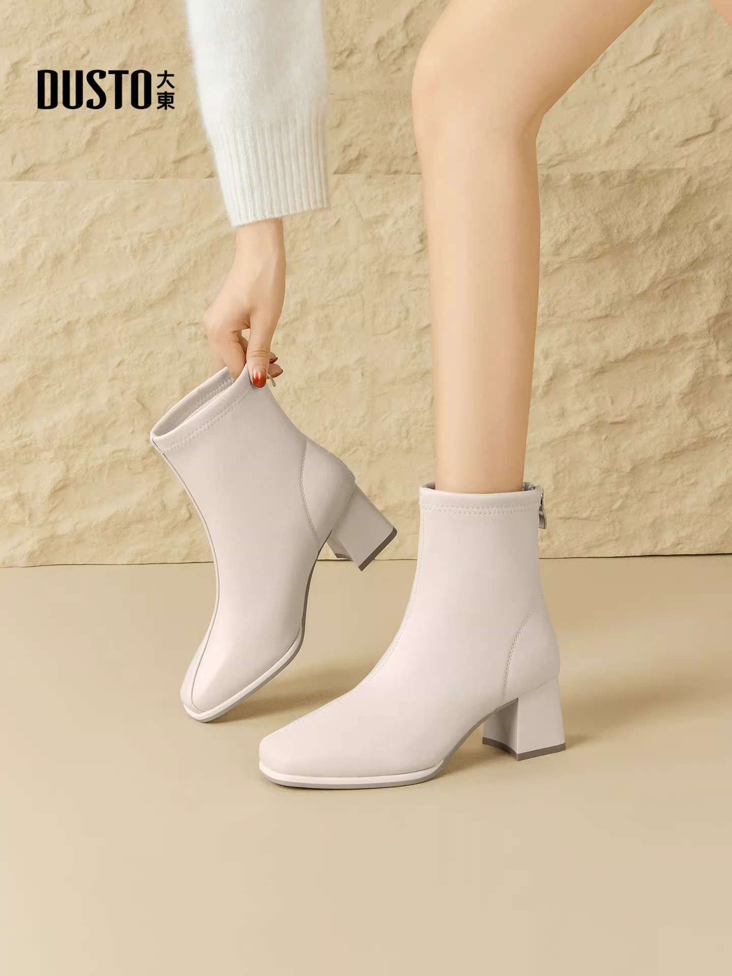 Giày Chelsea Dadong nữ 2025, mẫu mới thu đông, lót lông, mũi vuông, kiểu dáng ôm chân, màu đen, gót cao, gót thô, cổ ngắn