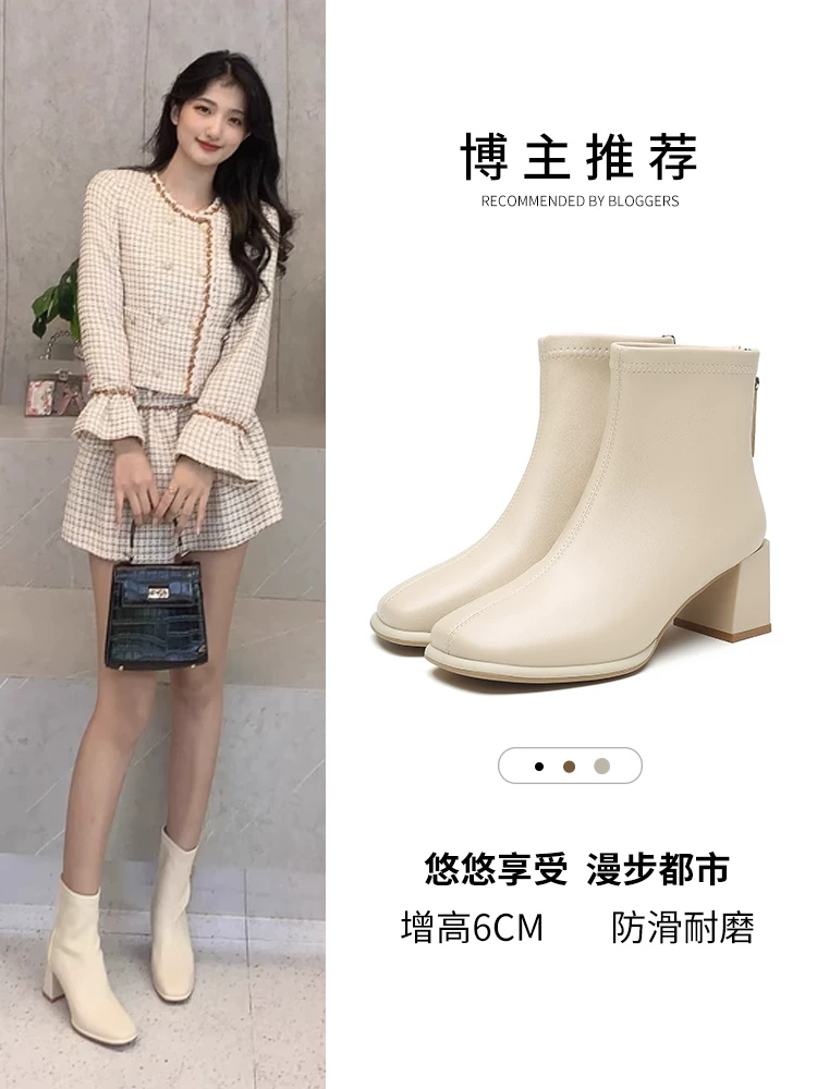 Giày bốt ngắn Dadong Chelsea nữ 2025 mới thu đông, gót dày cao, màu trắng, lót lông, kiểu Pháp, cổ ngắn