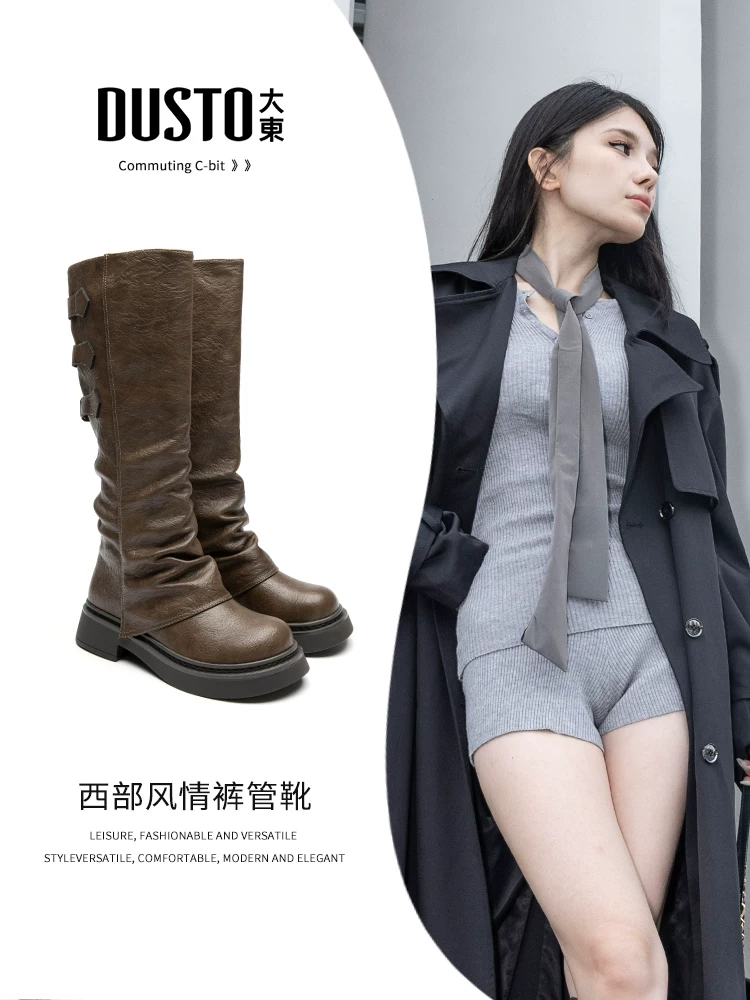 Giày bốt đế dày Dadong dành cho nữ, phong cách mới đầu thu 2025, bốt Melard màu nâu, bốt nữ, bốt dáng lười cổ điển, bốt dài.