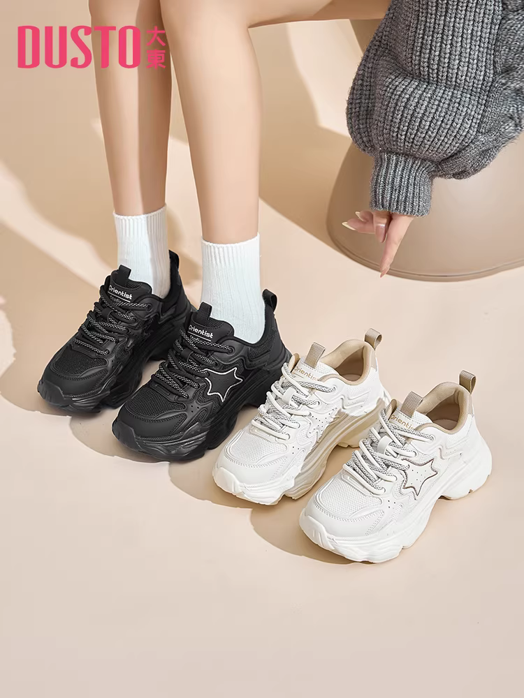 Giày bố nữ đế dày, kiểu mới thu đông 2025, giày thể thao nữ, giày sneaker trắng tăng chiều cao.