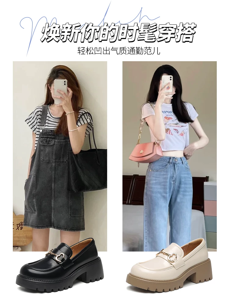 Giày lười đế dày màu trắng Dadong dành cho nữ, giày nữ kiểu mới mùa thu 2025, giày cao gót đơn kiểu Pháp, giày da nhỏ tăng chiều cao mũi rộng.