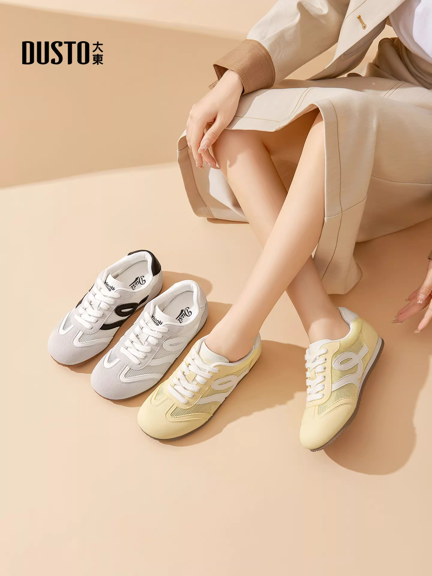 Giày thể thao nữ Dadong màu vàng, kiểu dáng mới 2025, chất liệu lưới thoáng khí, đế mềm, thời trang, giày thể thao nữ cá tính.