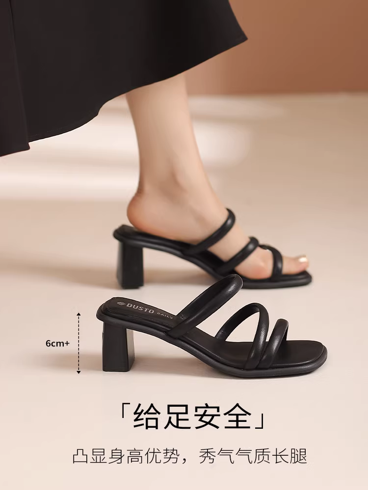 Dép kiểu tiên nữ Dadong dành cho nữ, thời trang mùa hè ngoài trời, dép cao gót cao cấp kiểu Pháp mới năm 2025, dép xỏ ngón.