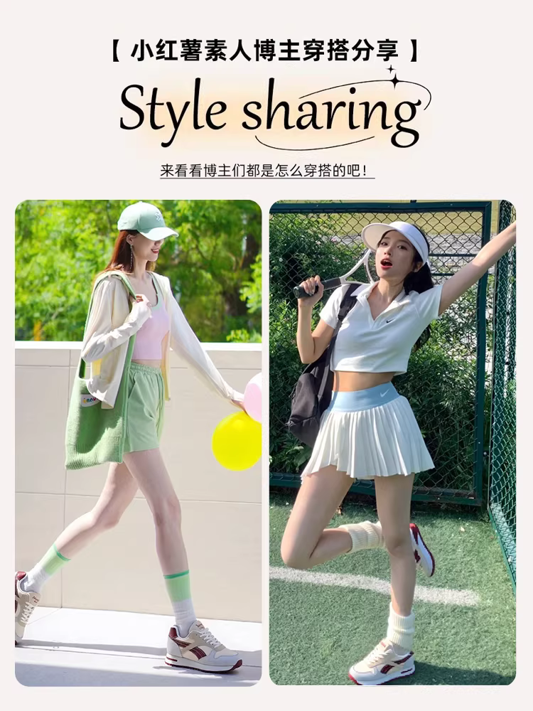 Giày thể thao đế dày nữ, giày Agan, giày nữ thu đông 2025 mới, giày tập Đức đế mềm, giày trắng nữ.