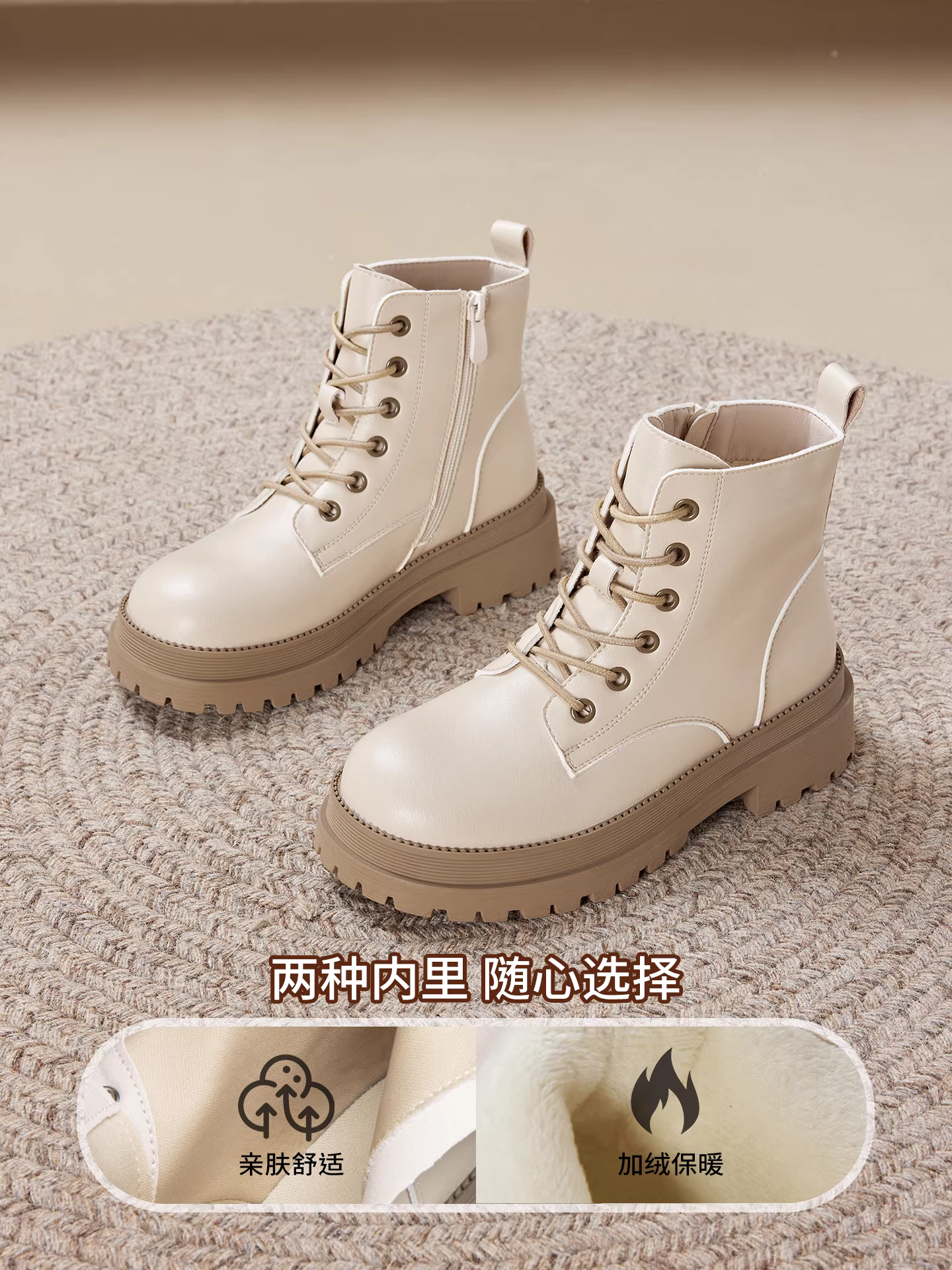 Giày bốt Martin đen chính hãng Dadong dành cho nữ 2025, kiểu mới thu đông, lót lông cừu, cổ ngắn, phong cách Anh, đế dày