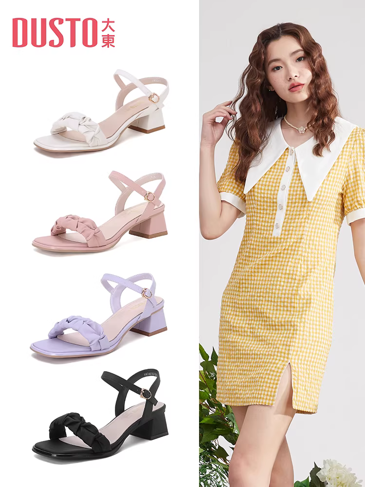 Giày sandal nữ đế mềm kiểu Pháp Dadong, mũi vuông, mẫu mới hè 2025, màu trắng, gót vuông cao, đa năng.
