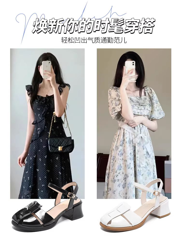 Dép nữ quai ngang, mũi kín, kiểu mới 2025, thích hợp đi ngoài trời mùa hè, gót dày, phối cùng chân váy, giày cao gót.