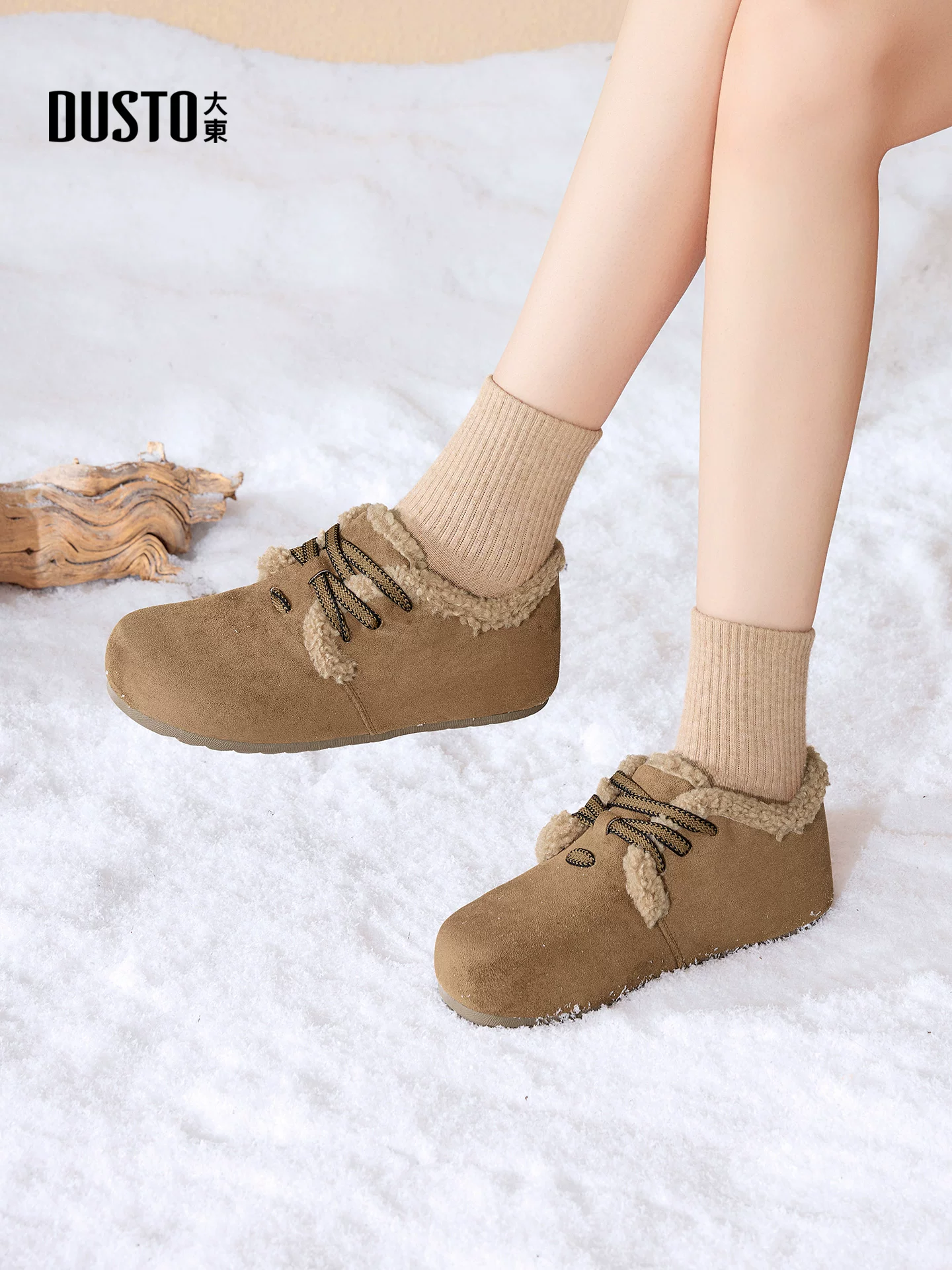 Giày Birkenstock lót lông cừu Dadong dành cho nữ 2025, giày Birkenstock đế mềm mùa đông mới, giày bông ấm áp, giày lông, ủng tuyết