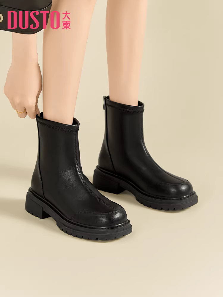Giày bốt ngắn màu đen Dadong dành cho nữ 2025 Giày bốt nữ mùa thu đông mới được ưa chuộng Giày bốt Chelsea đế dày Giày bốt dáng ôm Giày bốt đầu thu