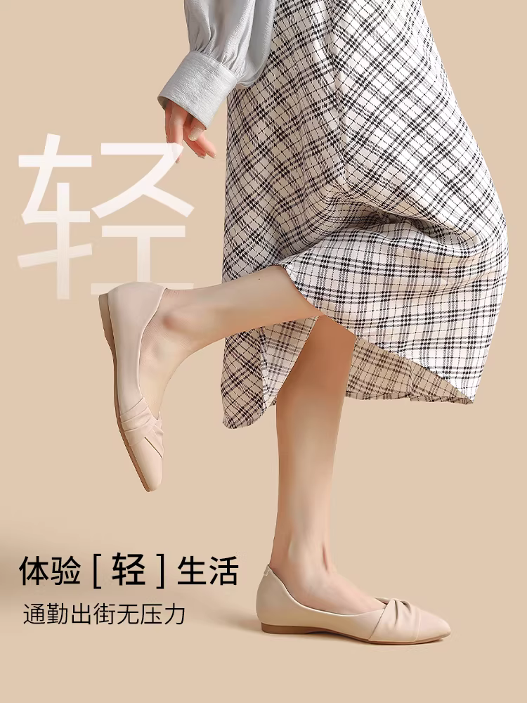 Giày bệt mũi nhọn kiểu Pháp Dadong dành cho nữ, mẫu mới thu đông 2025, giày bệt dễ mang đi làm mùa thu.