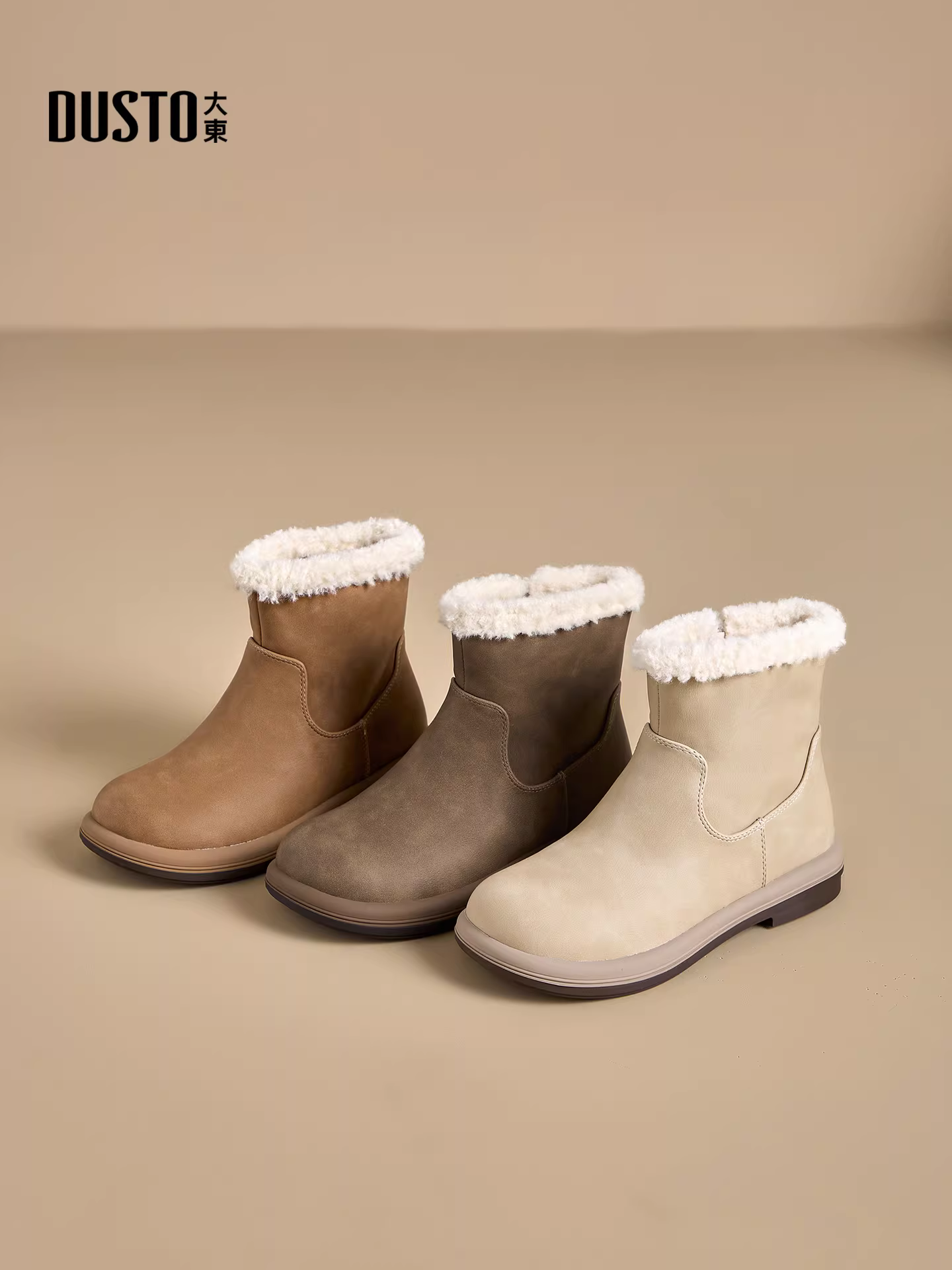 Giày bốt tuyết Dadong Birkenstock dành cho nữ 2025, kiểu mới mùa đông, lót lông giữ ấm, cổ ngắn, chống thấm nước, chống trơn trượt, chất liệu bông mềm mại.