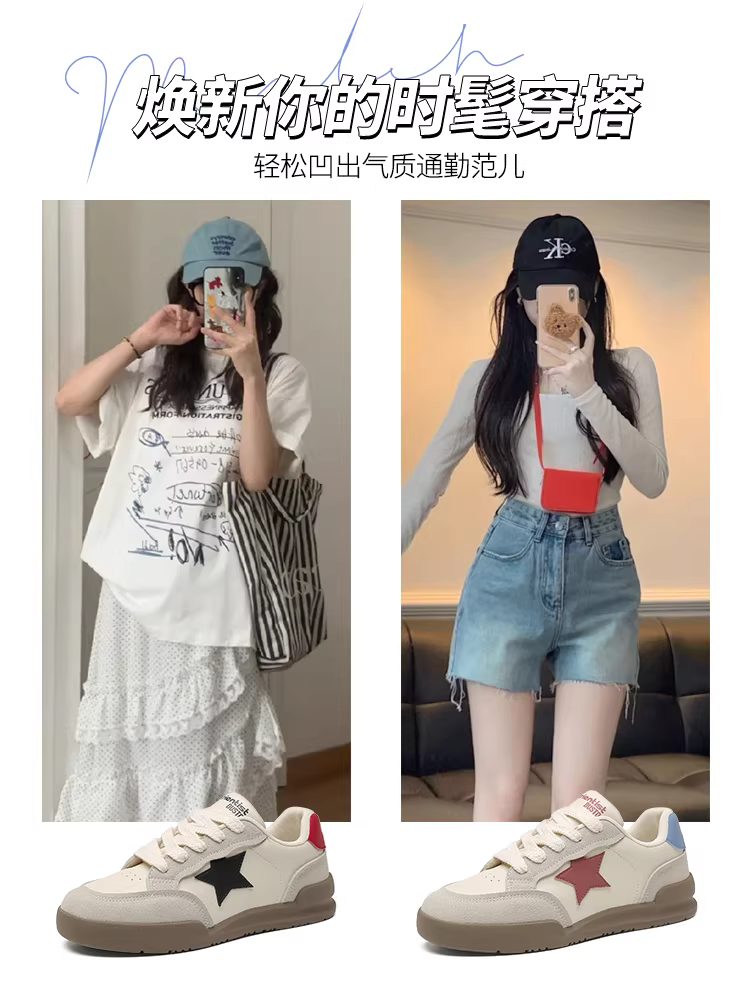 Giày nữ Dadong Dexun thu đông 2025 kiểu mới, giày bệt đế mềm màu trắng, giày thể thao nữ thời trang