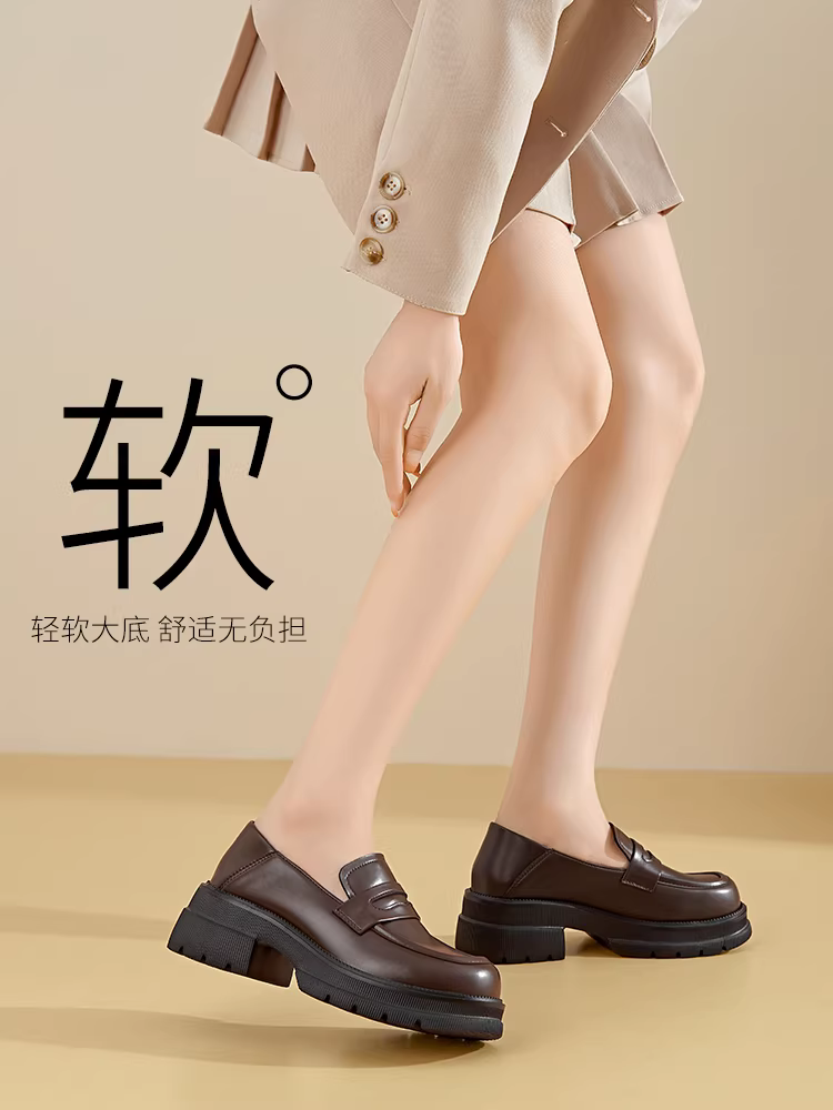Giày lười đế dày Dadong dành cho phụ nữ nhỏ nhắn, giày nữ mùa thu đông 2025 tăng chiều cao, giày da nhỏ kiểu Anh màu đen.