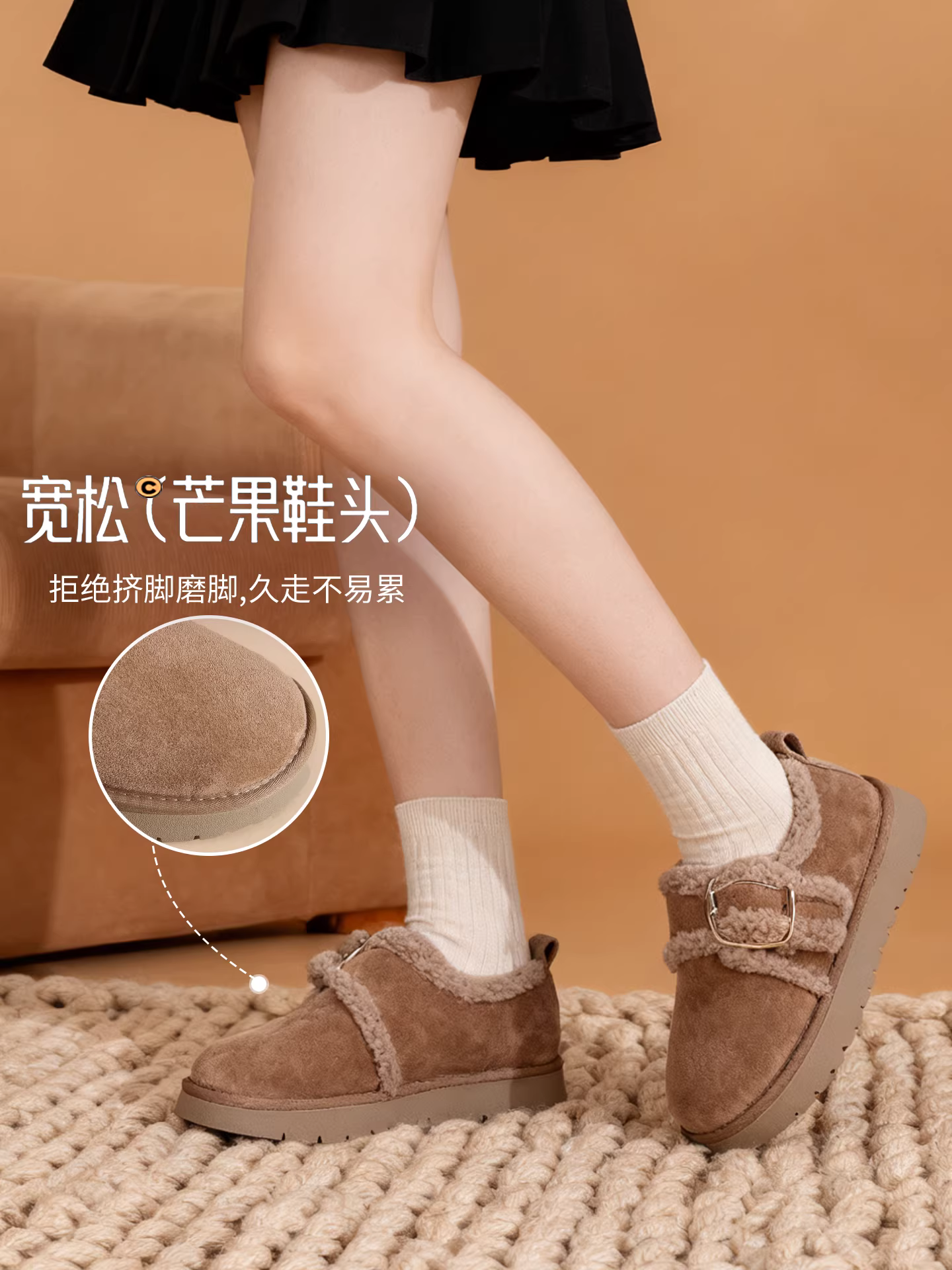 Giày Birkenstock lót lông Dadong dành cho nữ, mùa thu đông 2025, giày bốt giữ ấm đế dày mới, giày lông, giày cotton đi ngoài trời mùa đông.